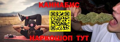 скорость mdpv Славгород