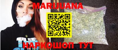 скорость mdpv Славгород