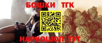 скорость mdpv Славгород