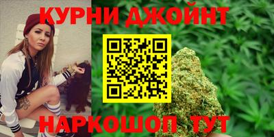 мдма Славянск-на-Кубани