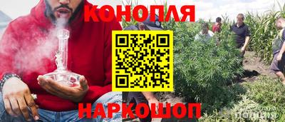 скорость mdpv Славгород
