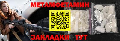 скорость mdpv Славгород