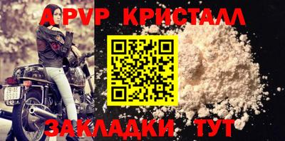 скорость mdpv Славгород