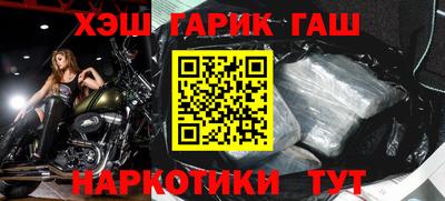 скорость mdpv Славгород