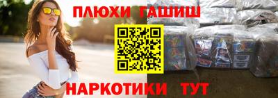 скорость mdpv Славгород