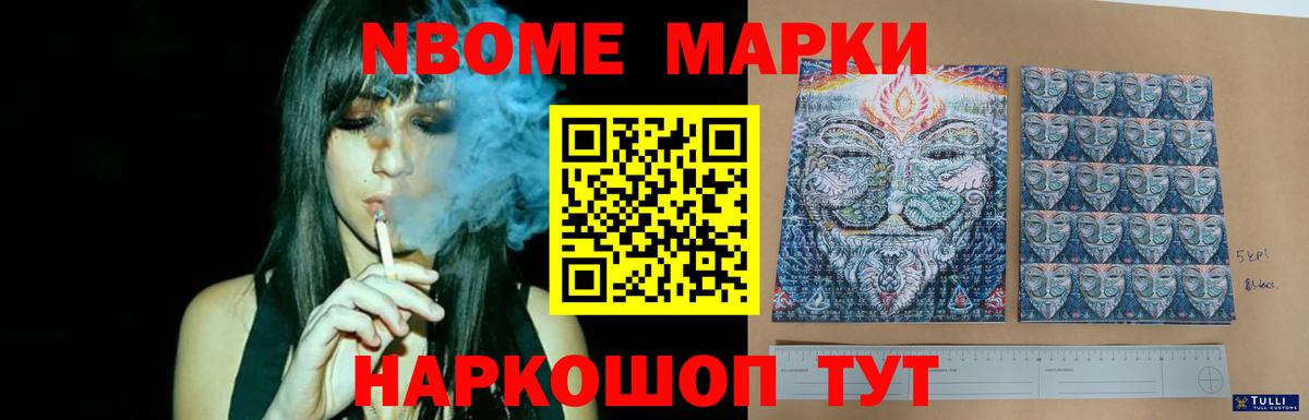 LSD-25 экстази ecstasy  Вход с VPN  Лсд 25 экстази  LSD-25 экстази кислота  Ростов Великий 